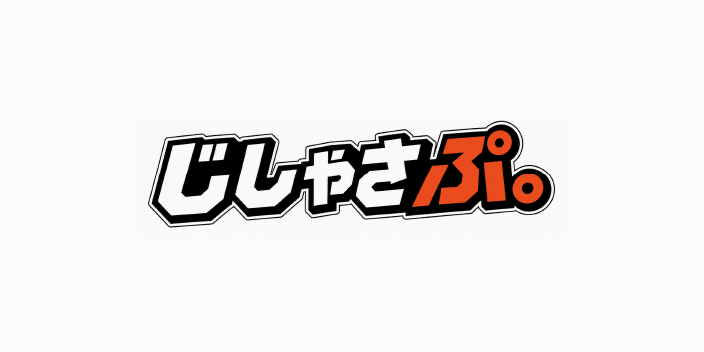 サンプルページ